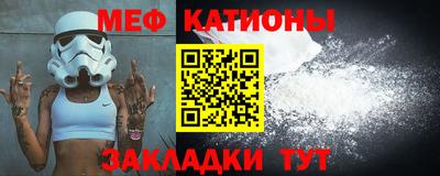 шишки Пугачёв