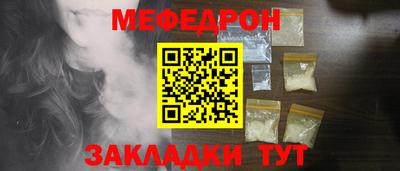 соль курить ск Пушкино