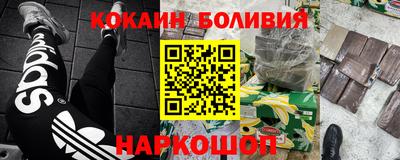 шишки Пугачёв