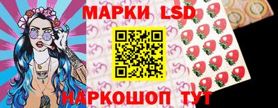 шишки Пугачёв