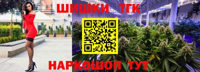 амф Пыть-Ях