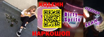 соль курить ск Пушкино