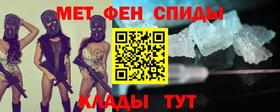 соль курить ск Пушкино