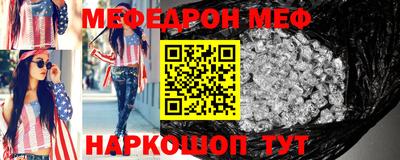 соль курить ск Пушкино