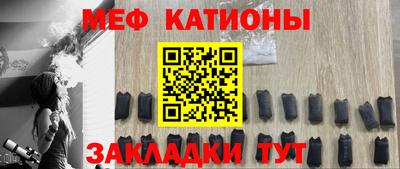 соль курить ск Пушкино